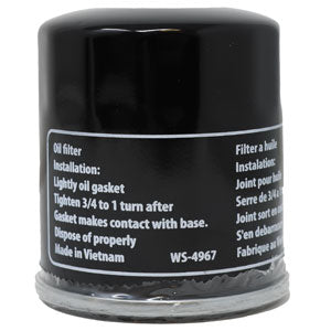 A-B1OF243 Oil Filter PN: B1OF243