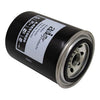 A-RE519626 Lube Filter Spin-on PN: RE519626