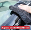 KLCB No-streak, No-scratch, No-water-stain Car Drying Towel Premium Microfiber